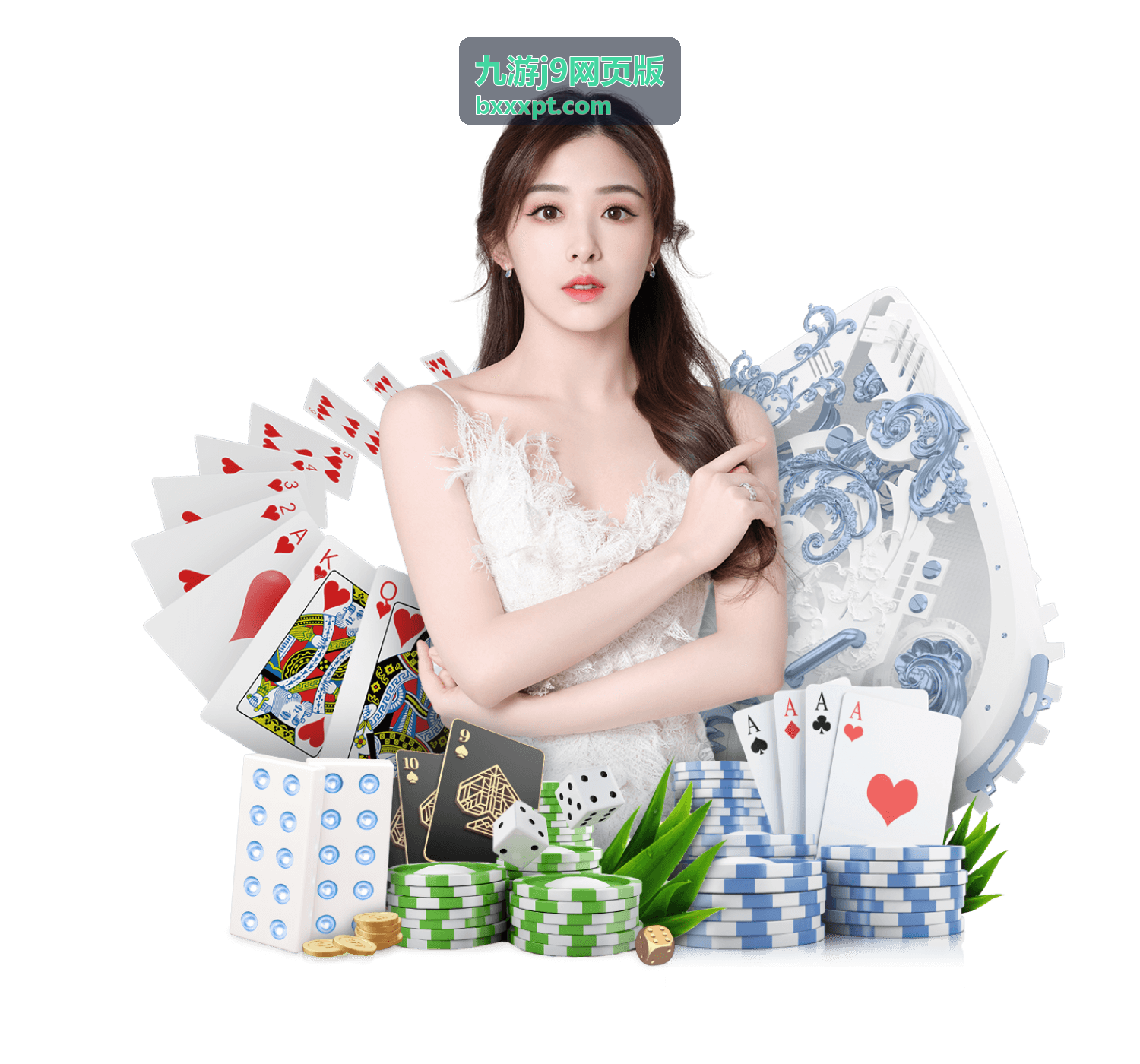 九游j9网页版暑期狂欢节盛大开启